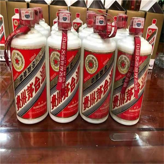 诏安临沂莒南茅台老酒回收价格哪里回收(附近上门回收茅台酒）?